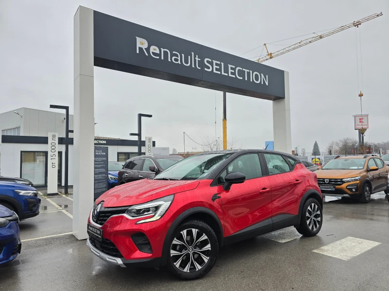 Renault Captur 1.0 Tce LPG