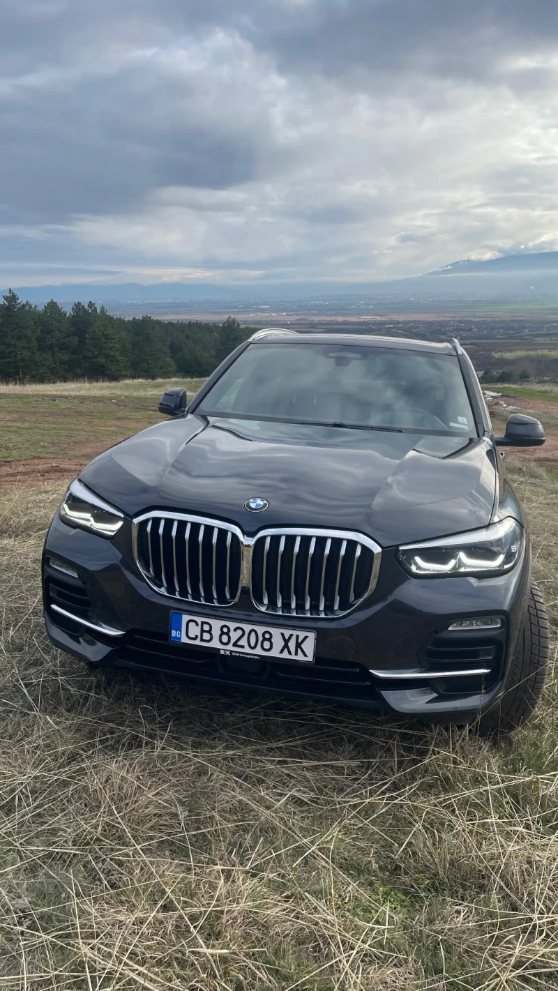 BMW X5M Plug-in-Hybrid 3.0 x-Drive
