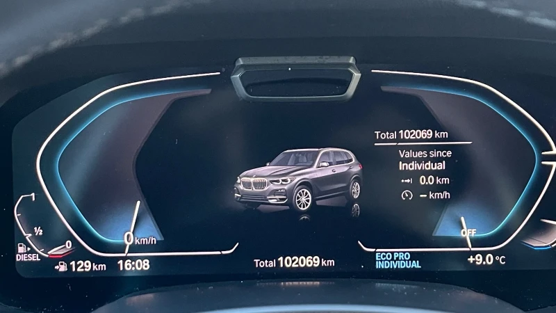 BMW X5M Plug-in-Hybrid 3.0 x-Drive, снимка 3 - Автомобили и джипове - 52730345