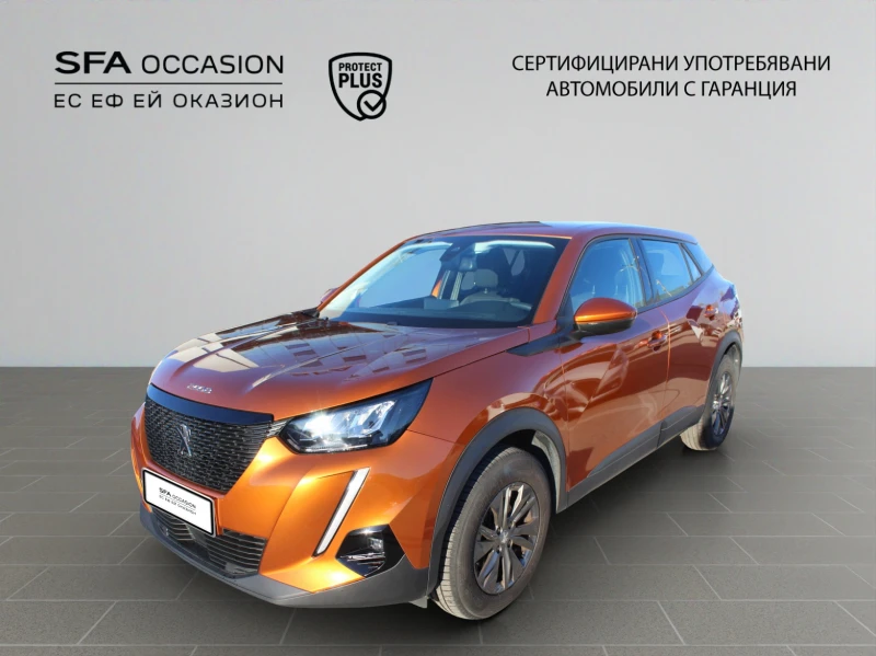 Peugeot 2008 ACTIVE PACK 1.2 PureTech 130 EAT8 EURO6//2110R02 - 38900 лв. - 98367358 1
