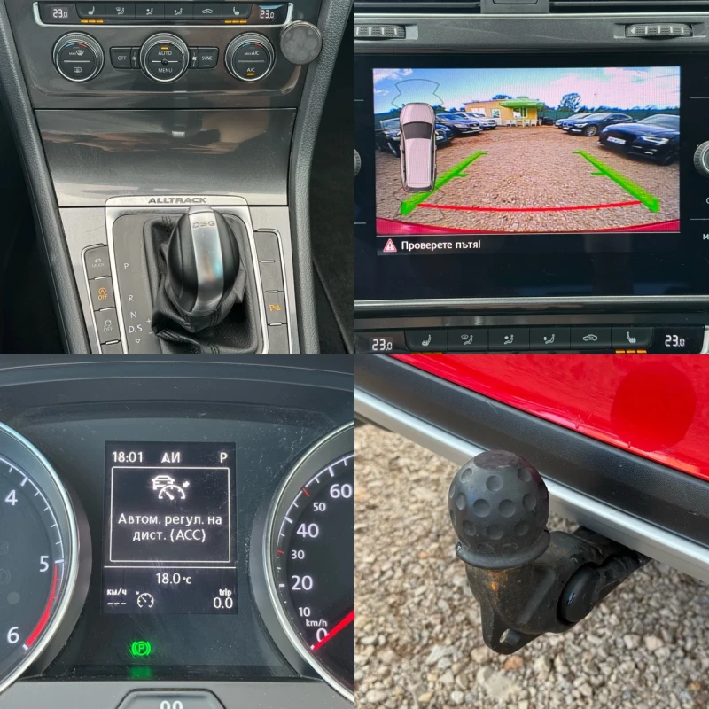 VW Alltrack 7, 5 2.0TDI 4X4 - 27999 лв. - 56917271 | Car24.bg