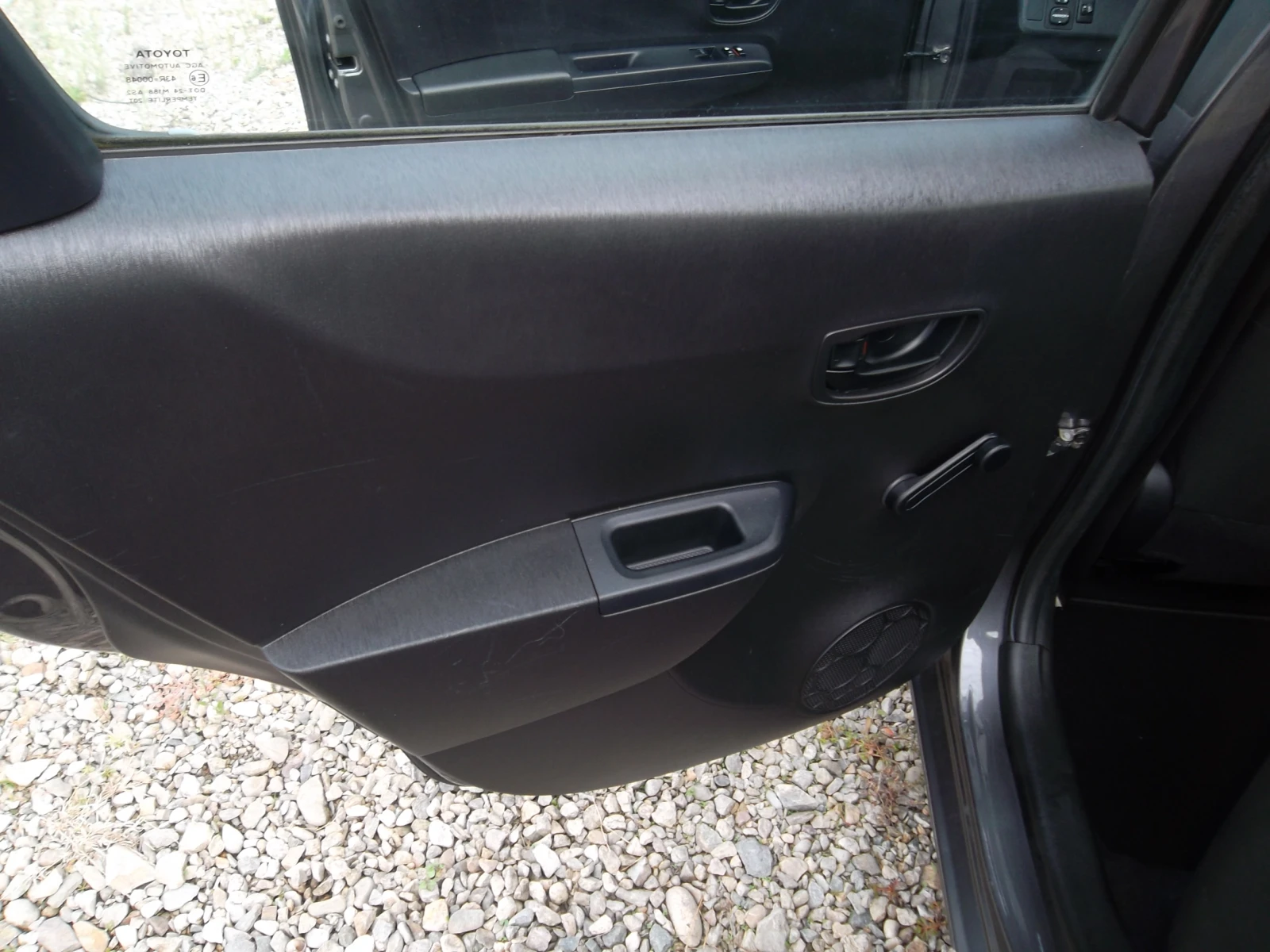 Toyota Yaris 1.0 vvti | Mobile.bg — изображение 12