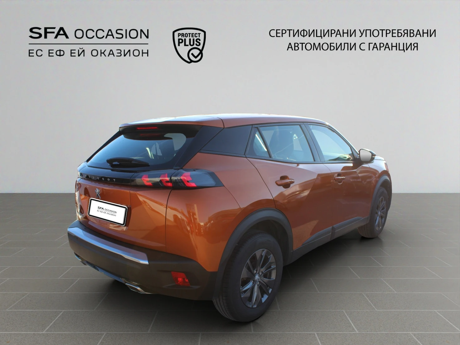 Peugeot 2008 ACTIVE PACK 1.2 PureTech 130 EAT8 EURO6//2110R02 - изображение 3