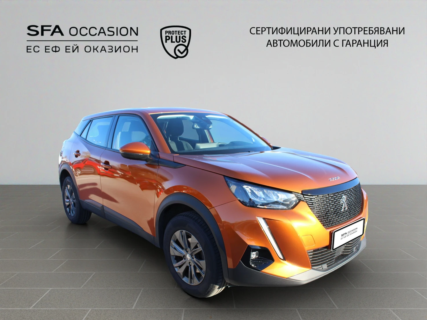 Peugeot 2008 ACTIVE PACK 1.2 PureTech 130 EAT8 EURO6//2110R02 - изображение 2
