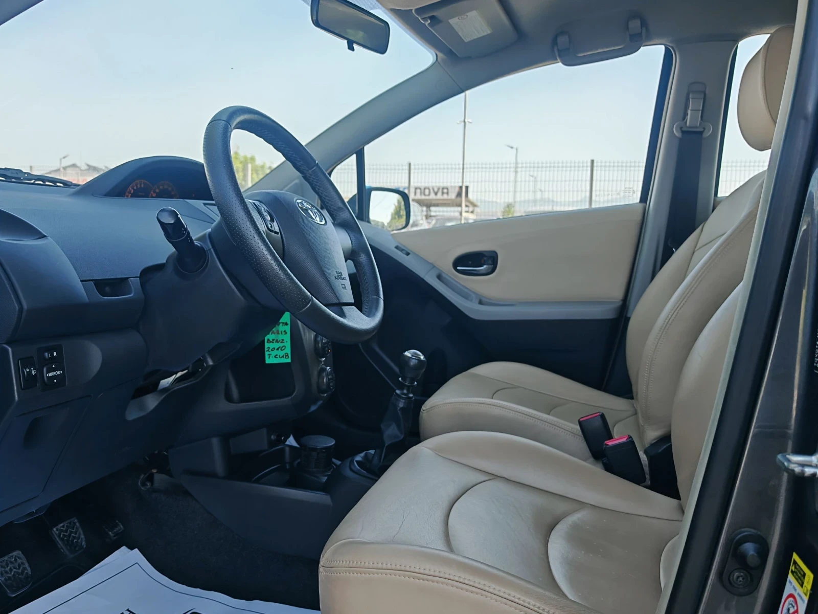 Toyota Yaris 1.3 99 К.С. БЕНЗИН!КОЖА!172000 КМ!УНИКАТ! - изображение 8