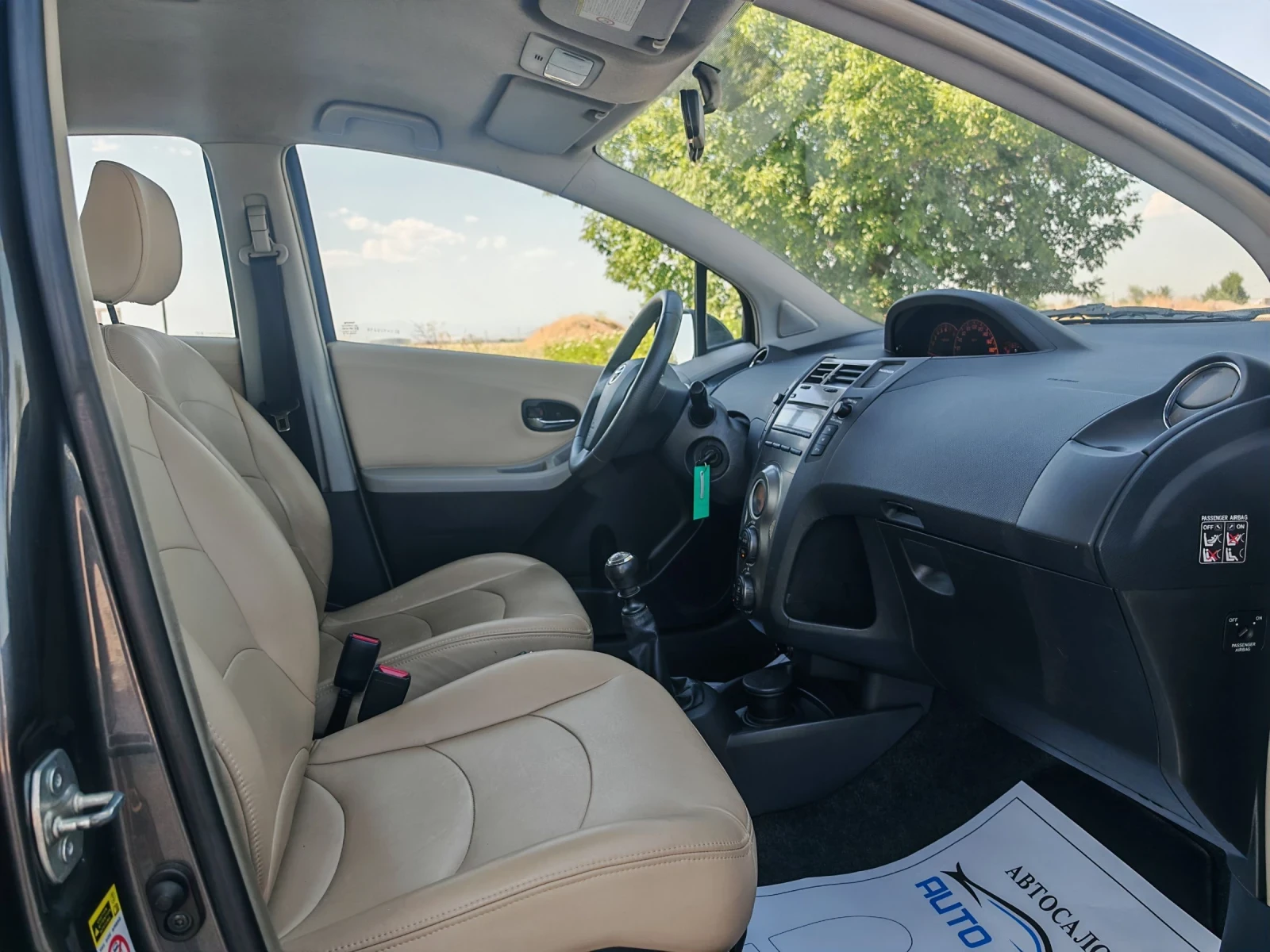 Toyota Yaris 1.3 99 К.С. БЕНЗИН!КОЖА!172000 КМ!УНИКАТ! - изображение 10