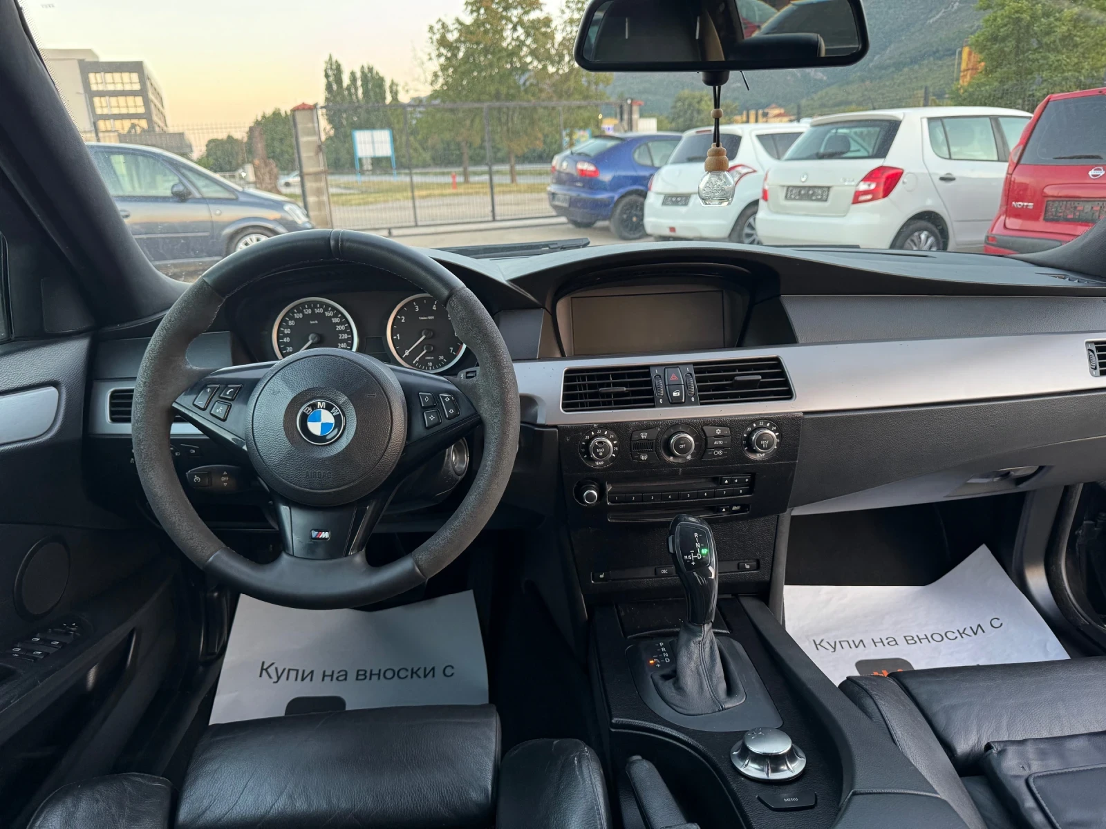 BMW 525 2.5i M-Paket AVT NAVI XENON KLIMATR 198000km | Mobile.bg   15