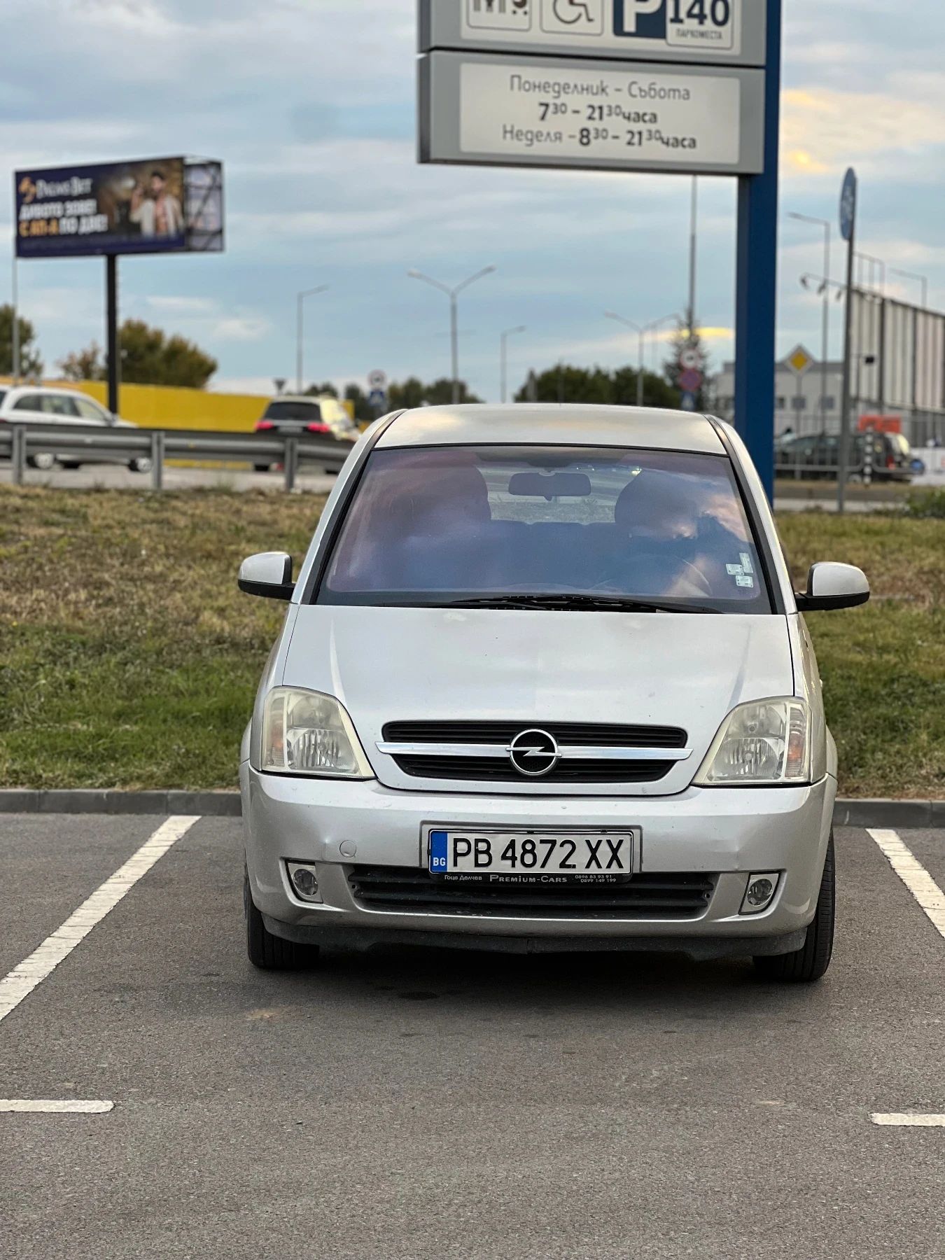 Opel Meriva 1, 4 GAZ - изображение 10