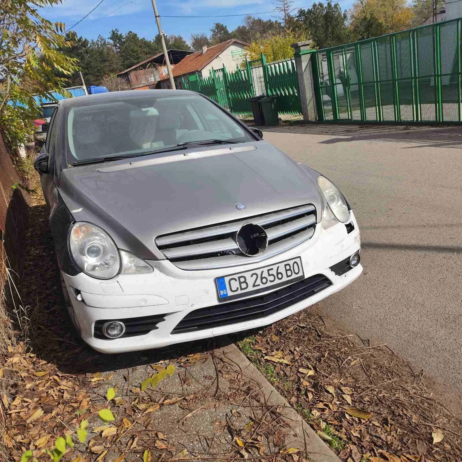 Mercedes-Benz R 320 | Mobile.bg   2