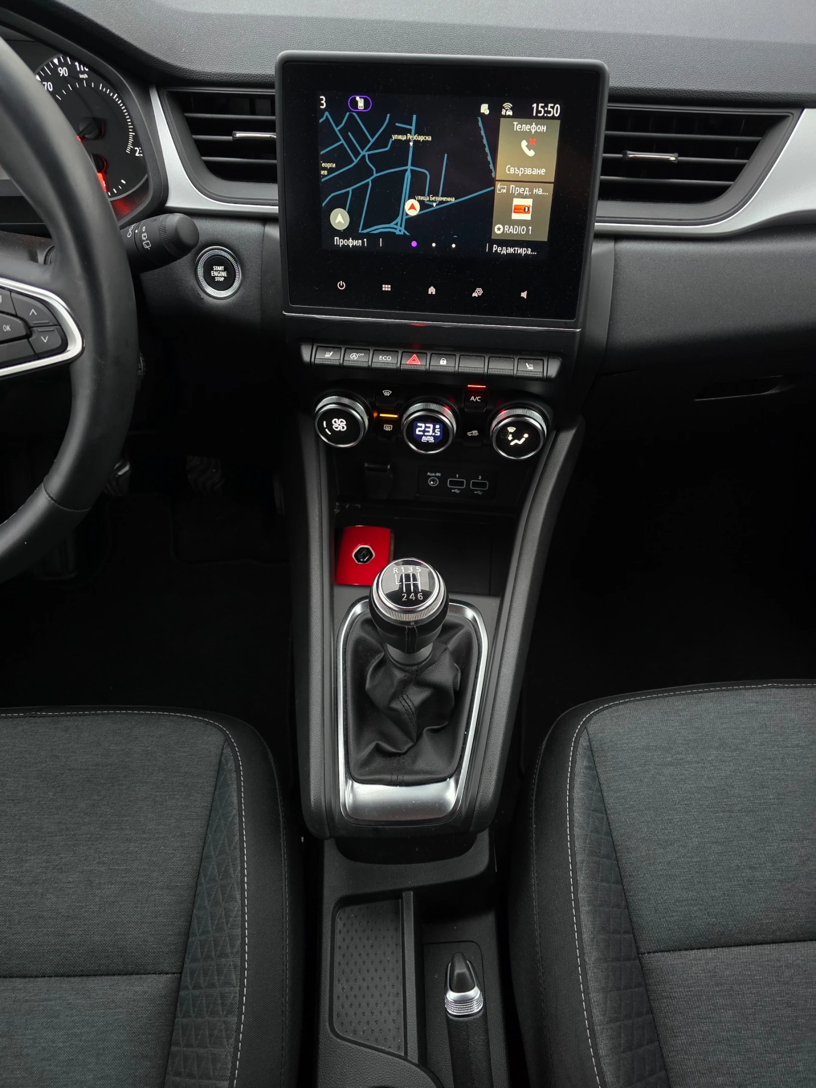 Renault Captur 1.0 Tce LPG - изображение 9