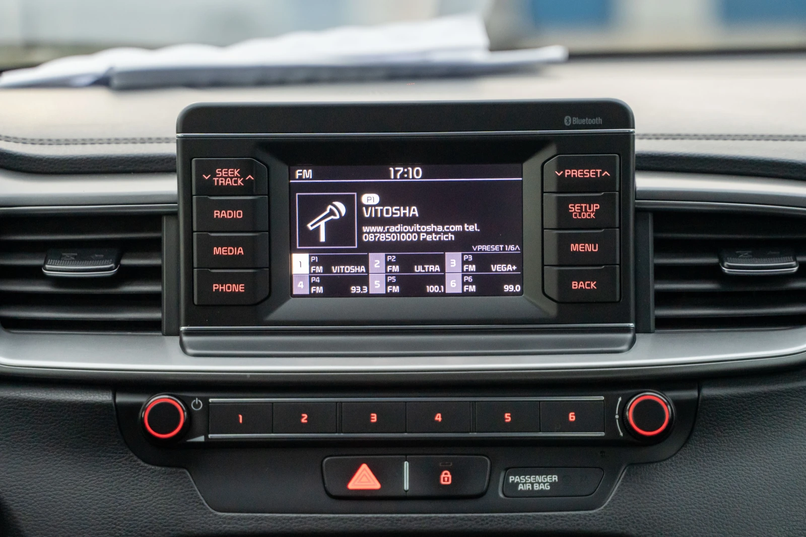 Kia Ceed 1.4 100.. | Mobile.bg   9