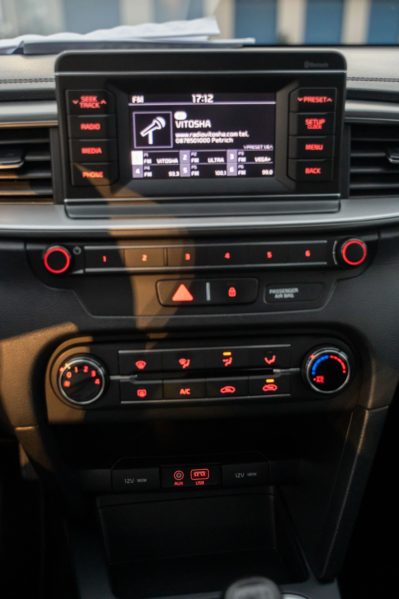 Kia Ceed 1.4 100.. | Mobile.bg   17