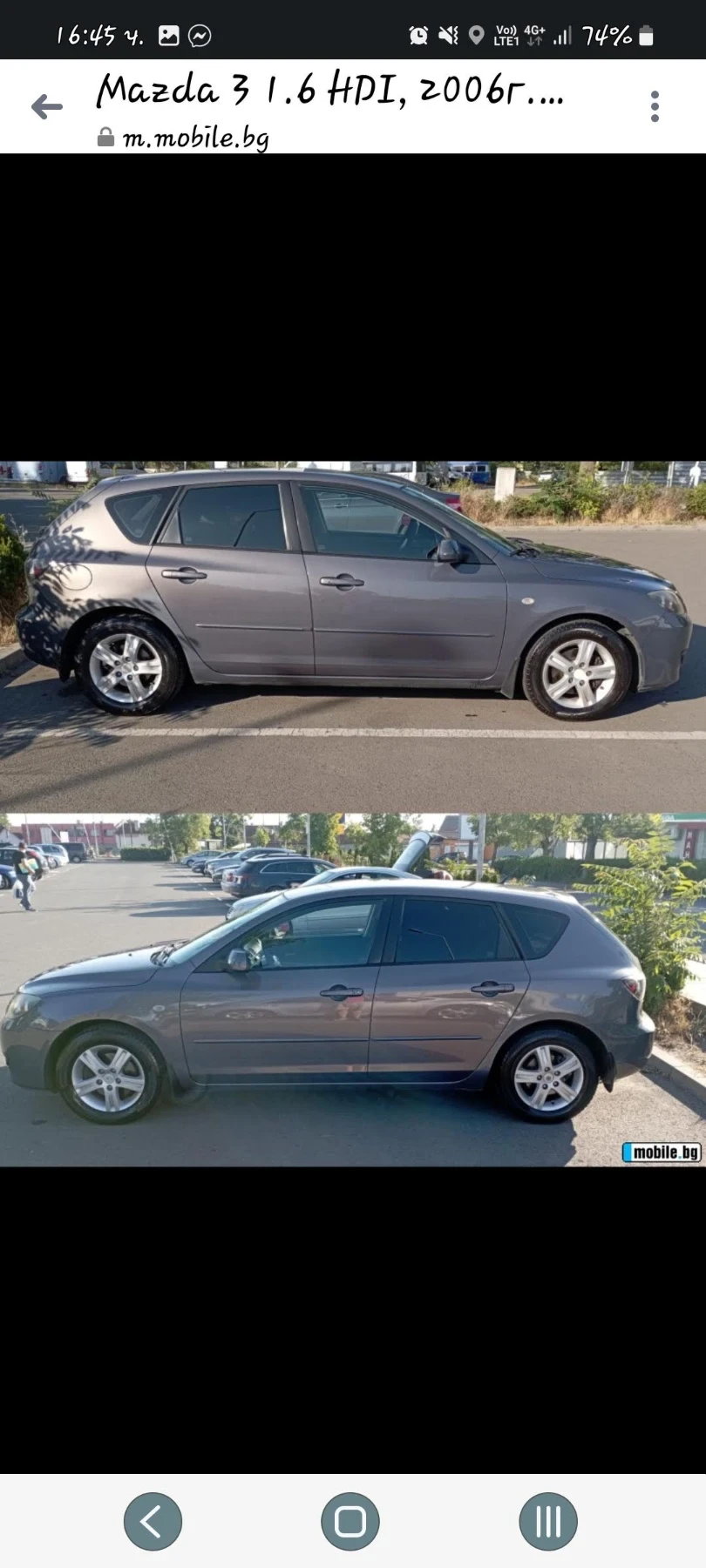 Mazda 3  - изображение 4