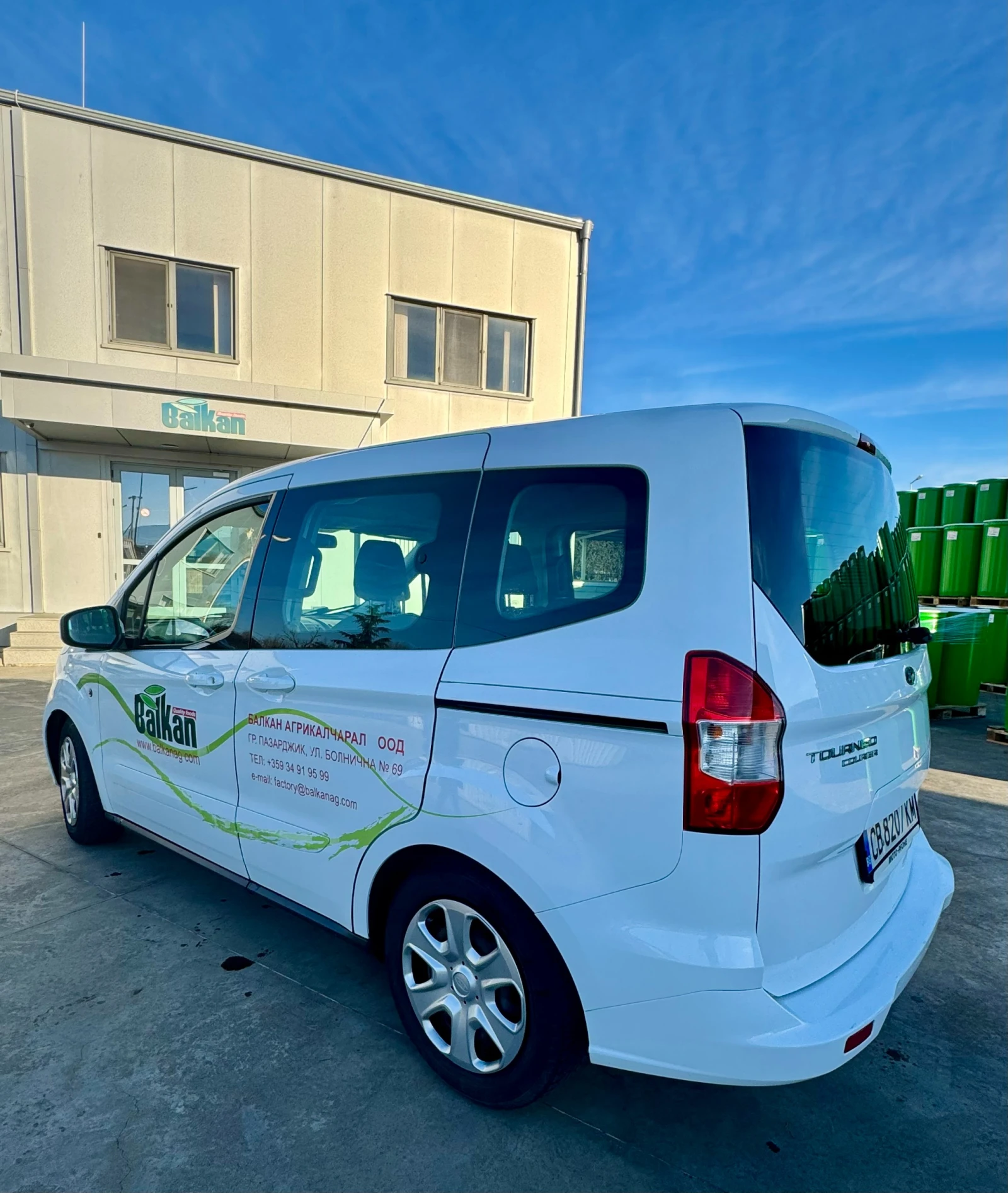 Ford Courier  - изображение 4