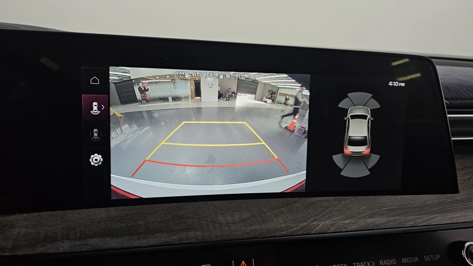 Kia K8 3.5LPG TRENDY autogeorge.com | Mobile.bg � ����������� 15