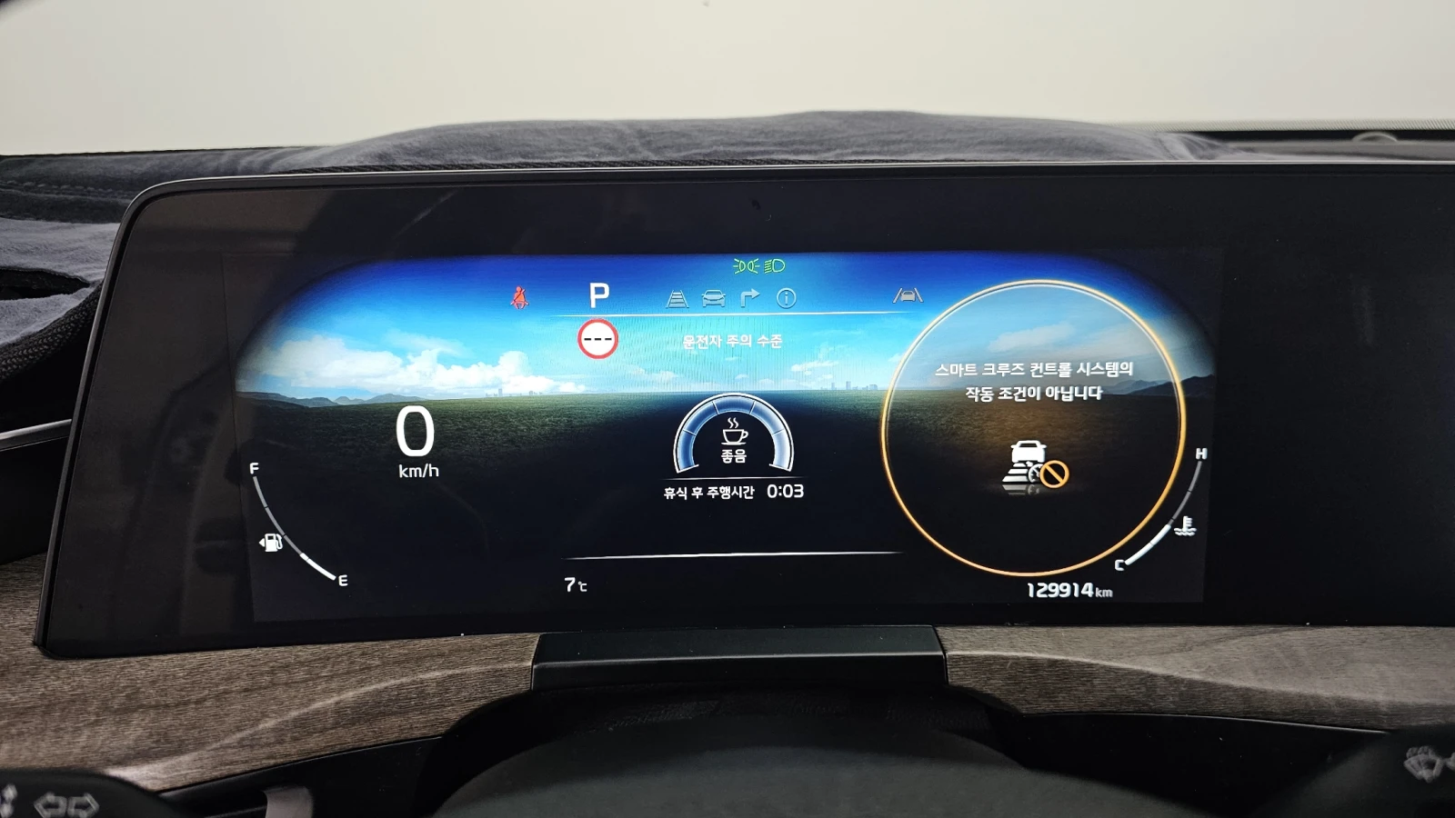 Kia K8 3.5LPG TRENDY autogeorge.com | Mobile.bg � ����������� 8