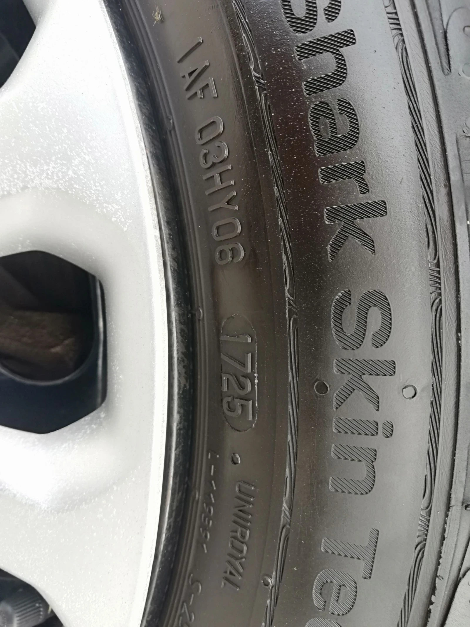 Ford Fiesta 1.5TDCI KLI ITALI | Mobile.bg � ����������� 15