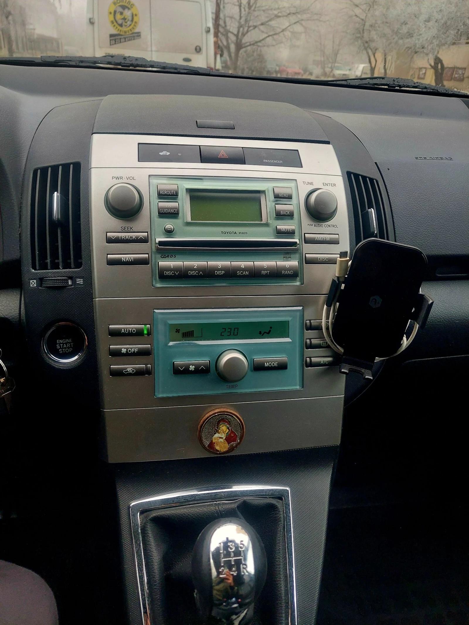 Toyota Corolla verso 1.8 VVTI , снимка 12 - Автомобили и джипове - 53966701