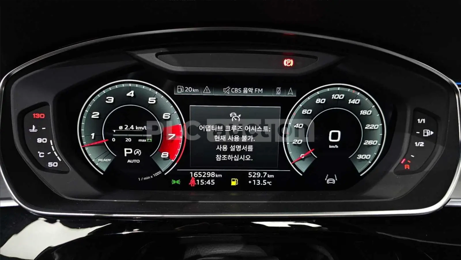 Audi A8 АВТОКРЕДИТ* ЦЕНА БЕЗ АНАЛОГ* , снимка 6 - Автомобили и джипове - 54149036