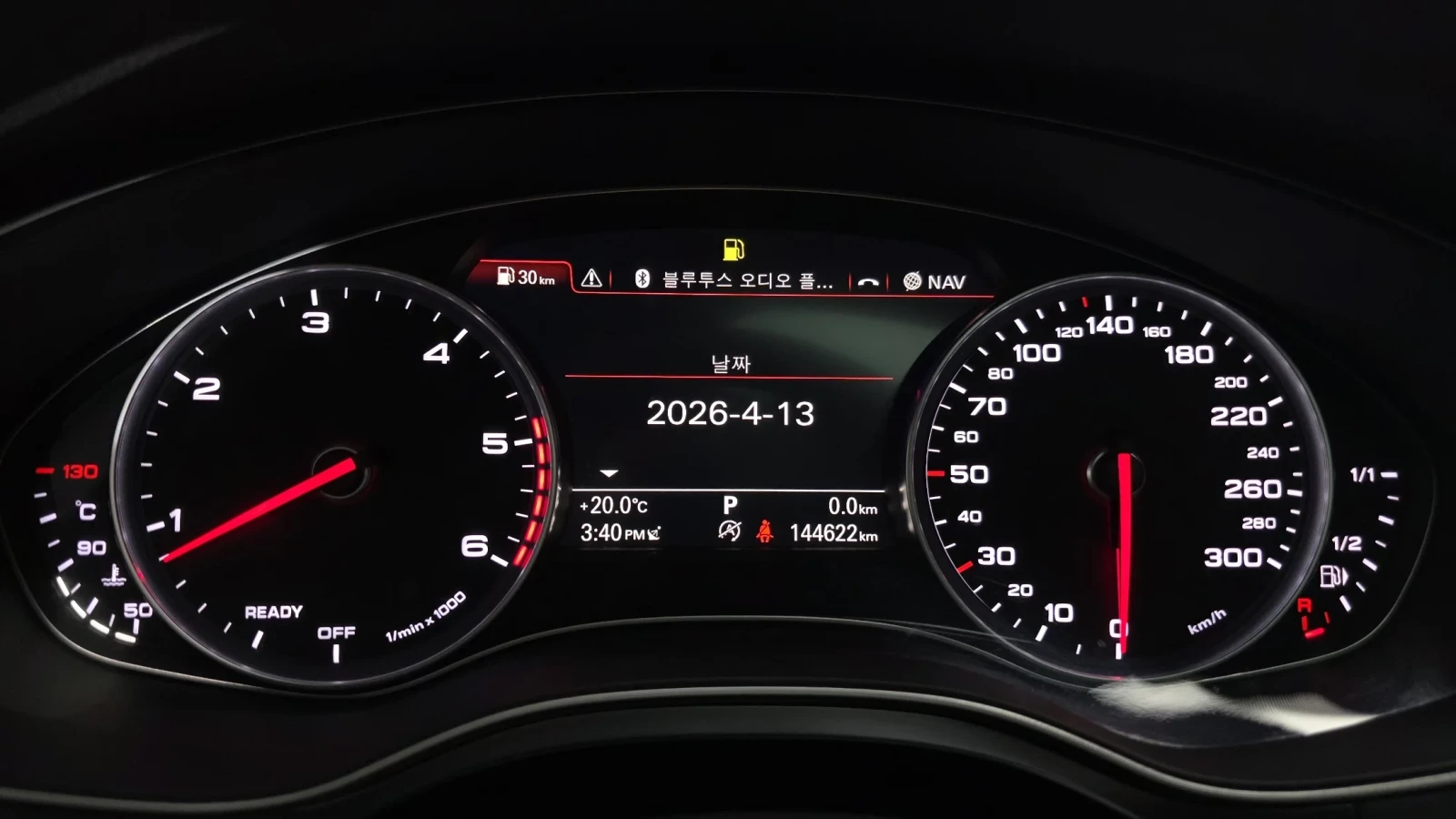 Audi A6 2016 TDI* QUATTRO* C7* HEAD-UP* RS PK* ������ ���� | Mobile.bg � ����������� 8