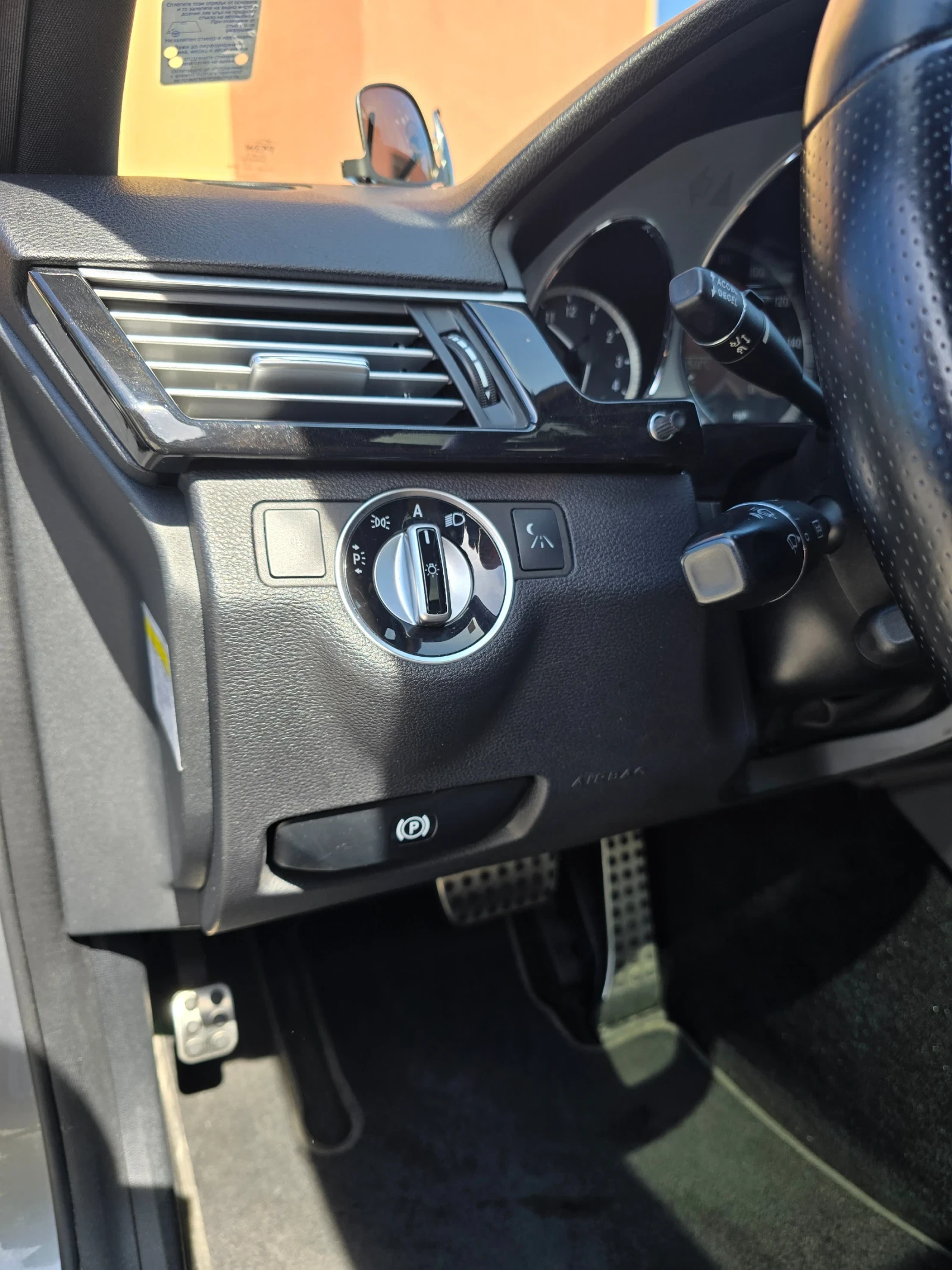 Mercedes-Benz E 350 AMG 4MATIC 7G Tronic Panorama, , снимка 12 - Автомобили и джипове - 54443778