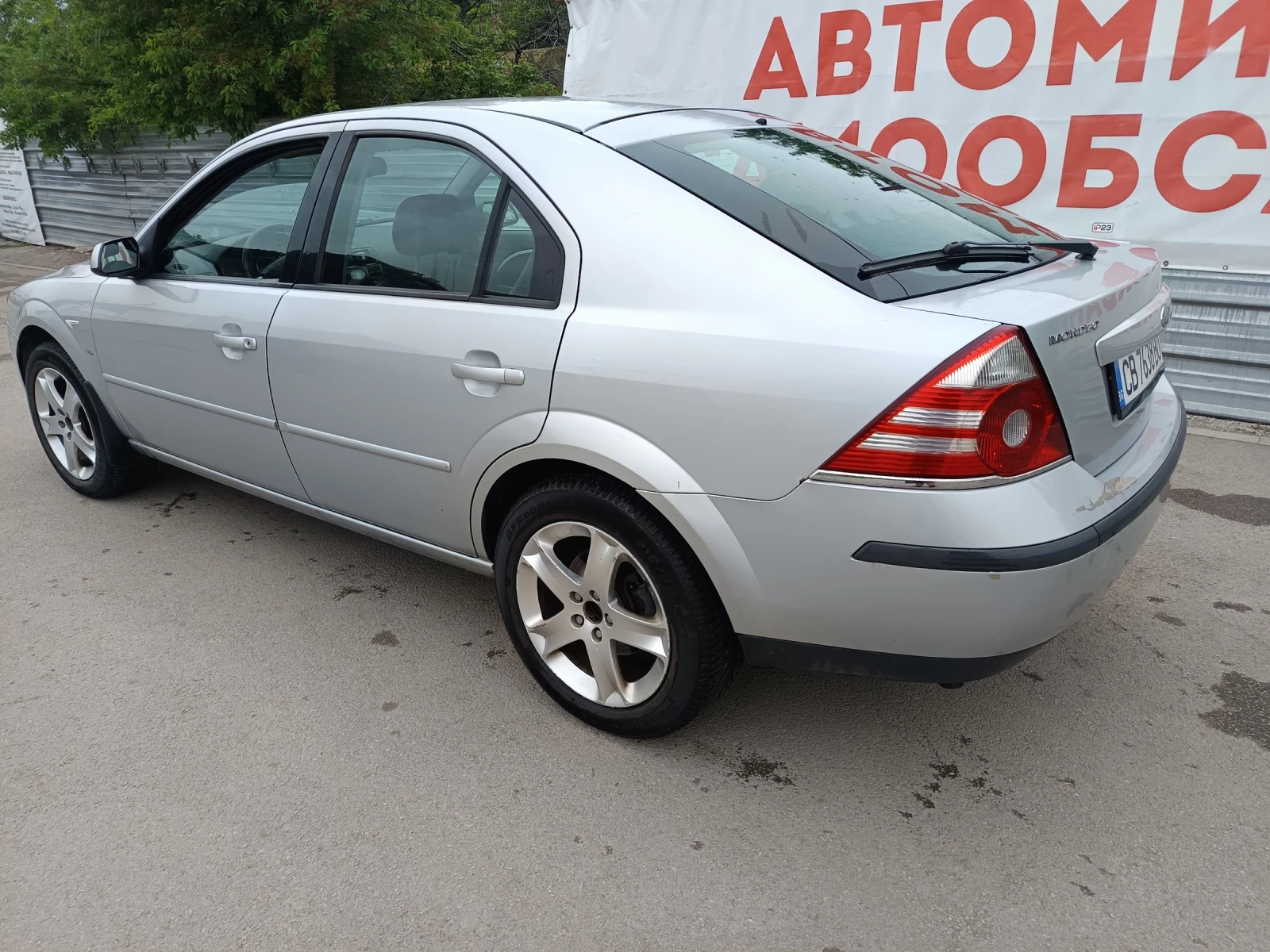 Ford Mondeo 2.5 v6 ������ | Mobile.bg � ����������� 5