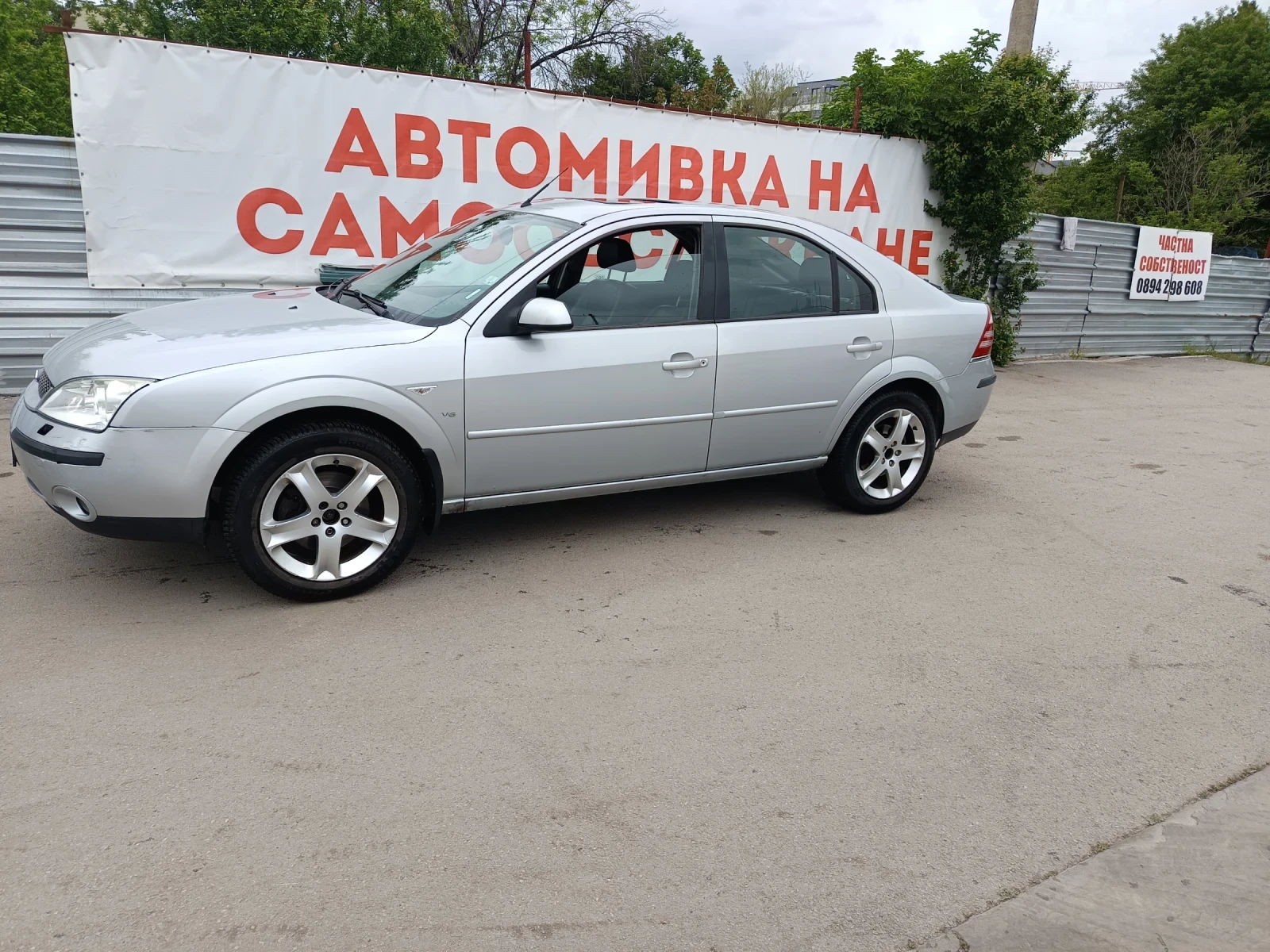 Ford Mondeo 2.5 v6 ������ | Mobile.bg � ����������� 2