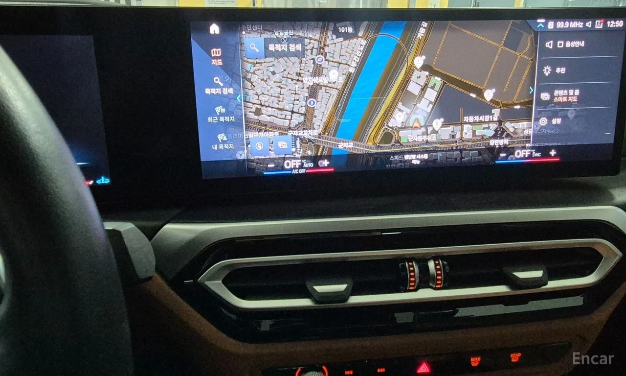 BMW 320 i DISTRONIC* ХЕДЪП* ПОДГРЕВ* AMBIENT* КРАЙНА ЦЕНА, снимка 12 - Автомобили и джипове - 54585655