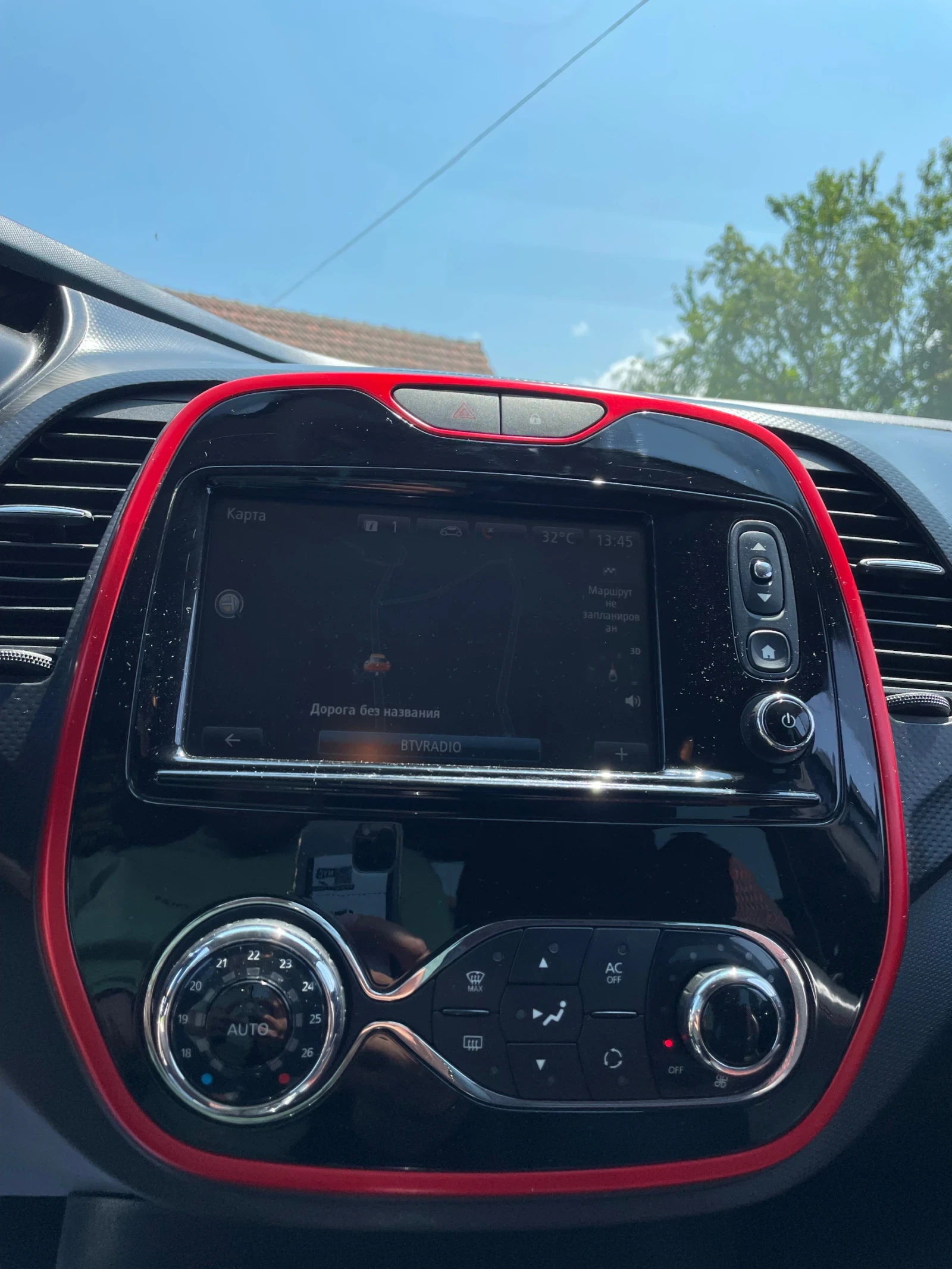 Renault Captur 2014 1.5dci 90к.с. АВТОМАТ, снимка 12 - Автомобили и джипове - 54721207