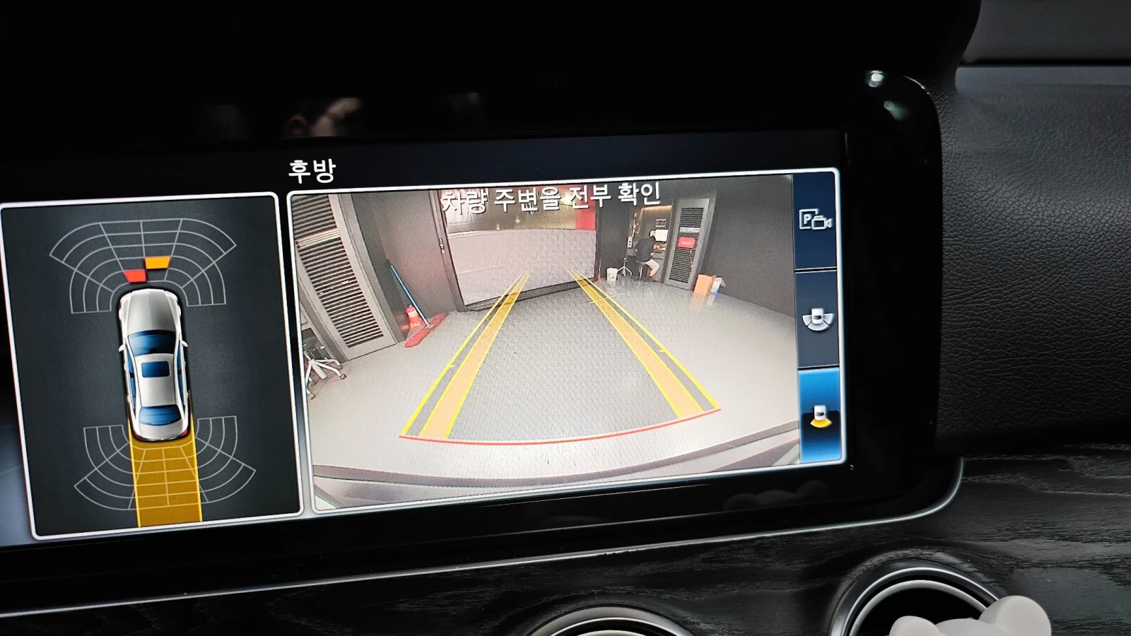 Mercedes-Benz E 220 Head up//Подгрев/ПАНОРАМА/ПАМЕТ/КОЖА, снимка 12 - Автомобили и джипове - 55301204