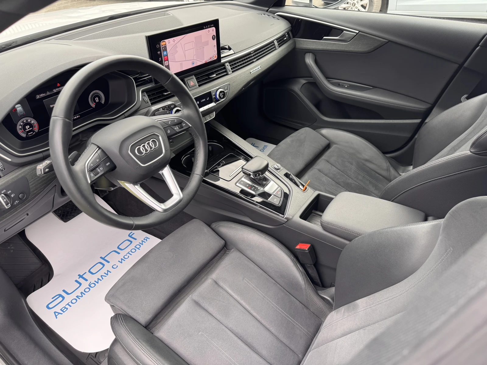 Audi A4 Allroad QUATTRO/2.0TFSI/265K.C./7AT, снимка 7 - Автомобили и джипове - 56233402
