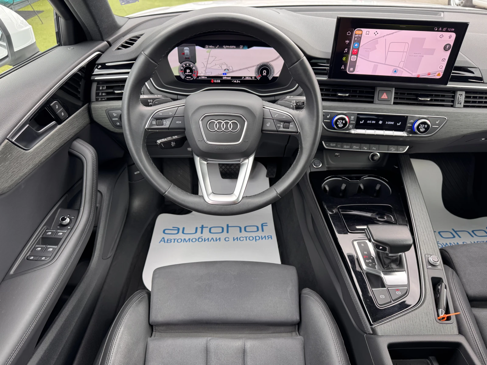 Audi A4 Allroad QUATTRO/2.0TFSI/265K.C./7AT, снимка 11 - Автомобили и джипове - 56233402