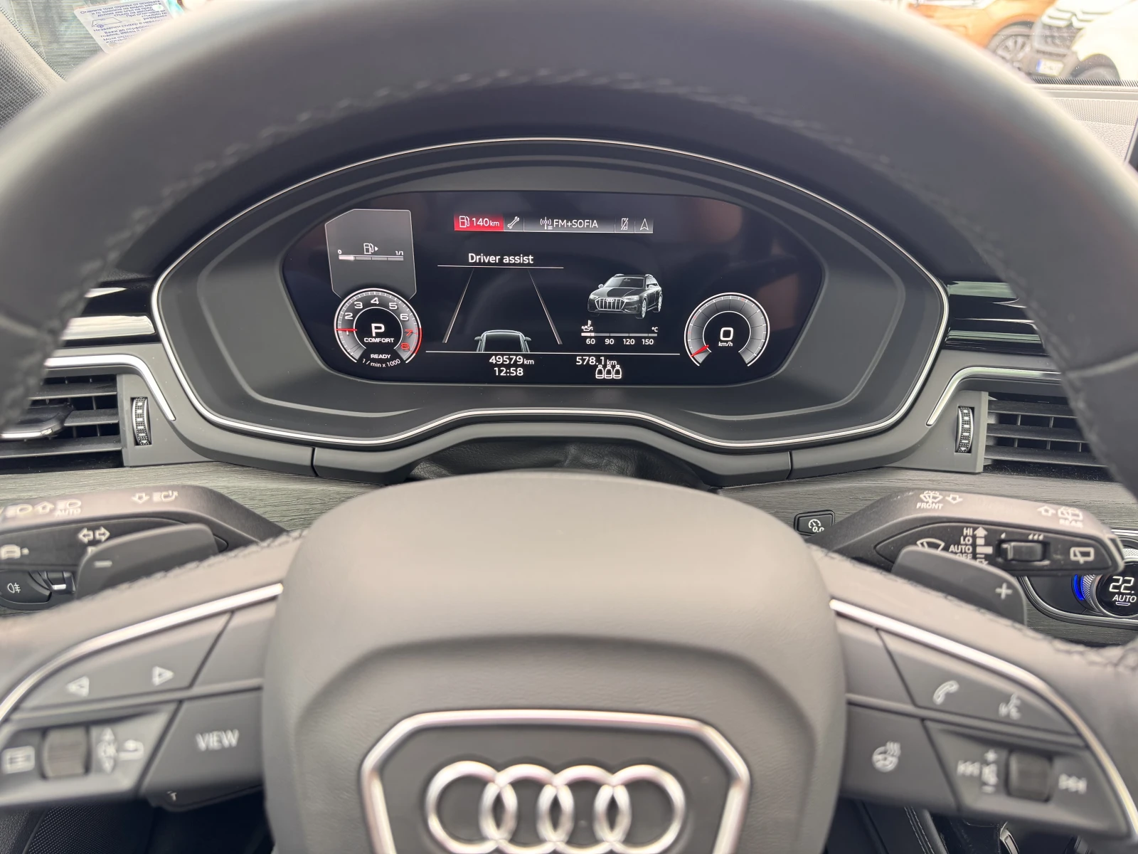 Audi A4 Allroad QUATTRO/2.0TFSI/265K.C./7AT, снимка 12 - Автомобили и джипове - 56233402
