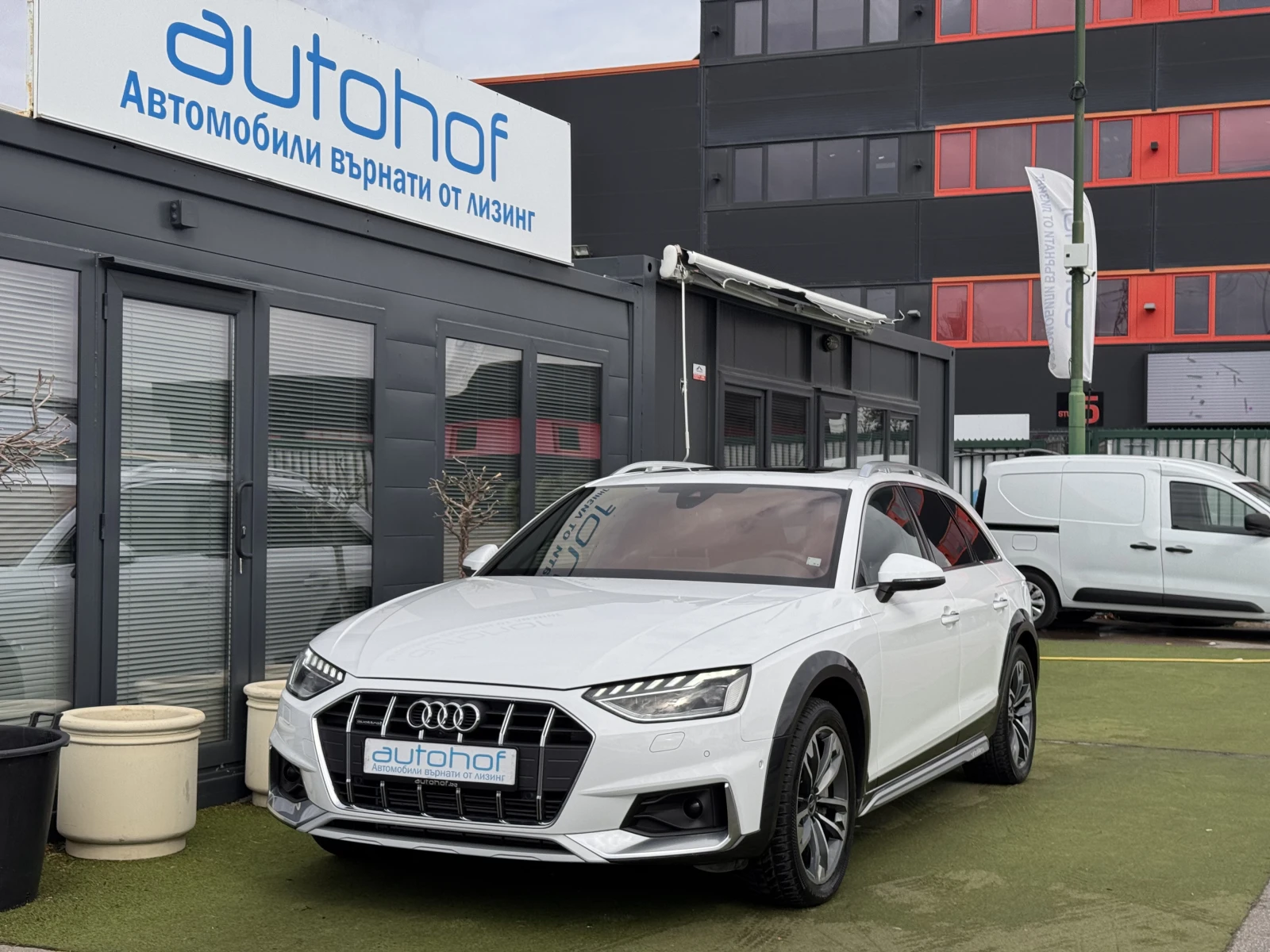 Audi A4 Allroad QUATTRO/2.0TFSI/265K.C./7AT