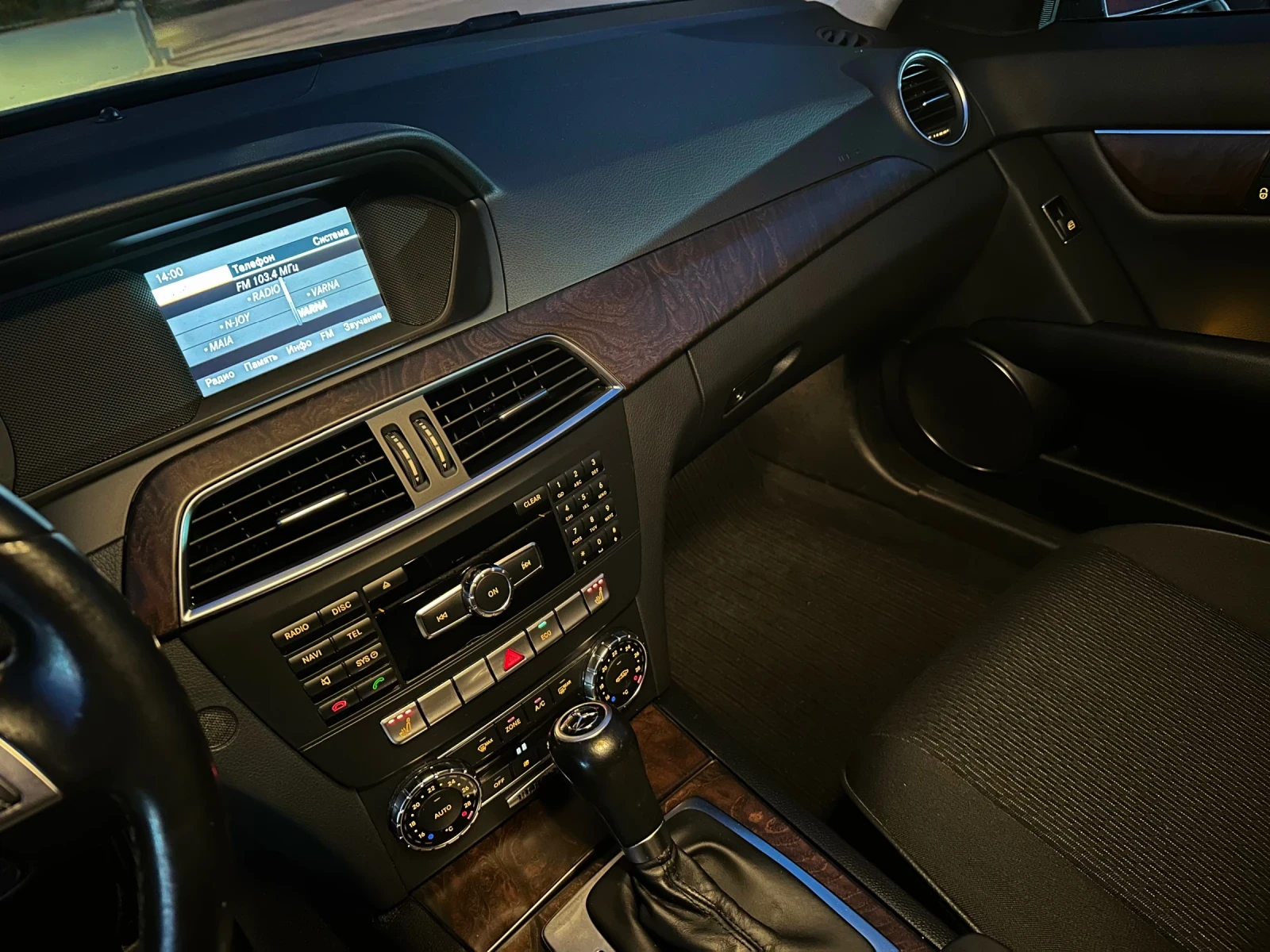Mercedes-Benz C 350 CDI ��������� | Mobile.bg � ����������� 10