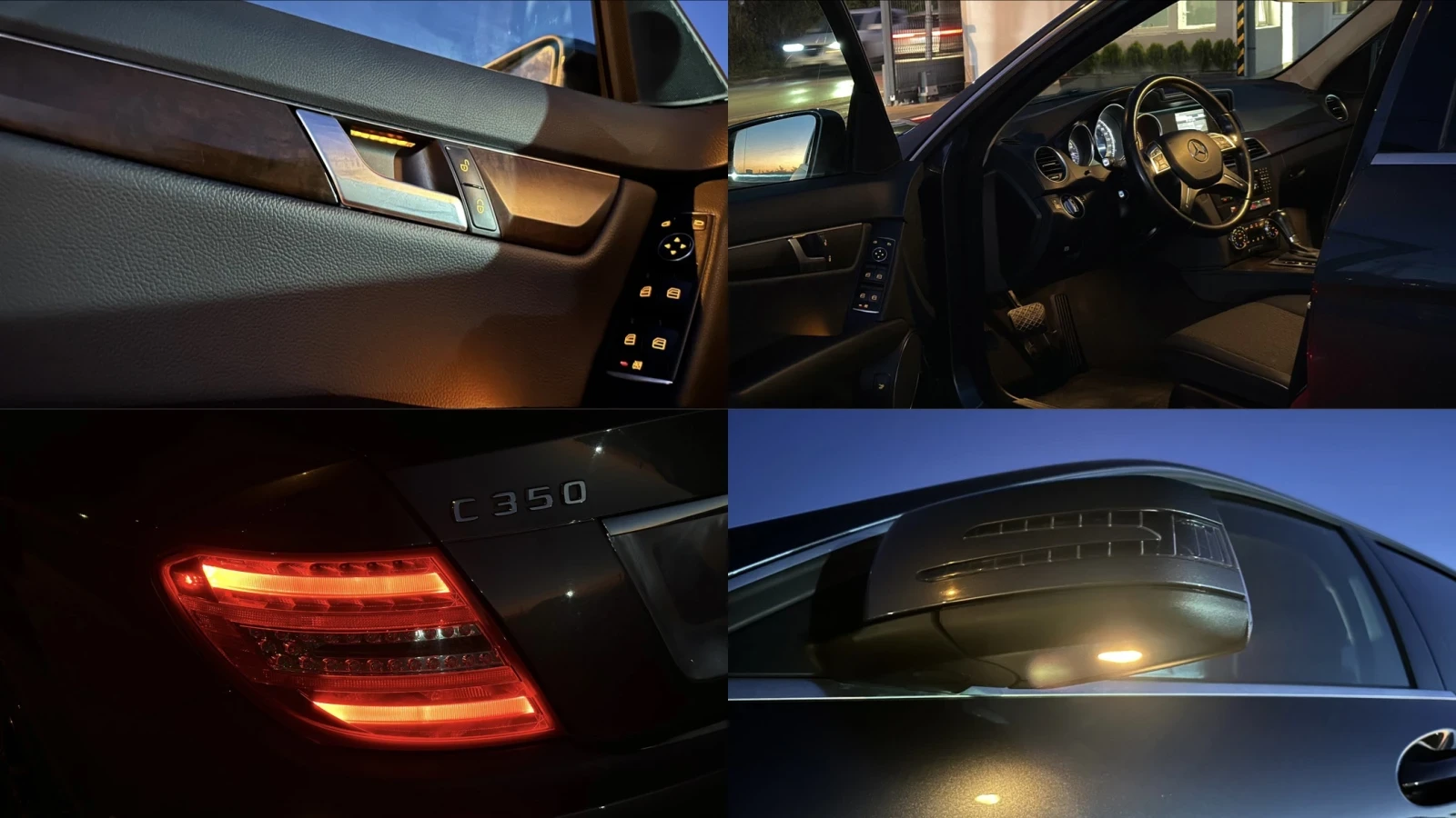 Mercedes-Benz C 350 CDI ��������� | Mobile.bg � ����������� 17