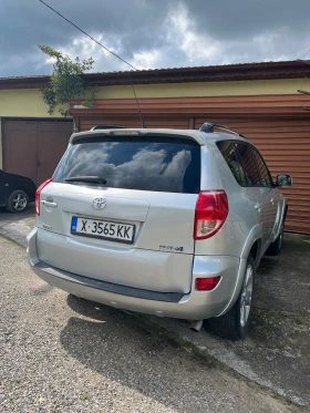 Toyota Rav4, снимка 4