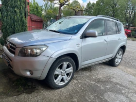 Toyota Rav4, снимка 1