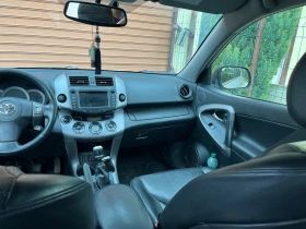 Toyota Rav4, снимка 5
