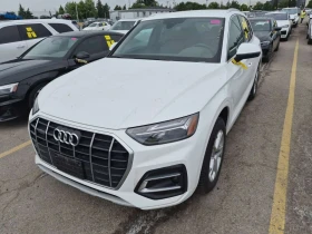 Audi Q5 * CARFAX * АВТОКРЕДИТ БЕЗ ПЪРВОНАЧАЛНА ВНОСКА, снимка 1