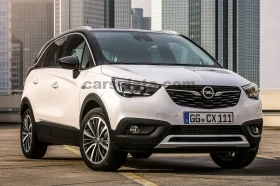 Opel Crossland X  - [1] 