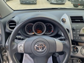 Toyota Rav4 * CROSSOVER* 2.2D-FULL* СЕРВИЗНА ИСТОРИЯ в TOYOTA!, снимка 11 - Автомобили и джипове - 41903824