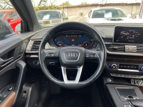 Audi Q5 PREMIUM PLUS, 2.0TFSI | Mobile.bg   12