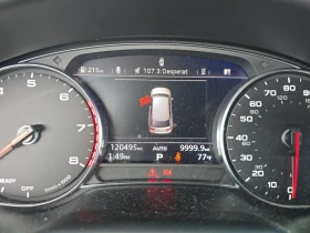 Audi Q7    | Mobile.bg    8