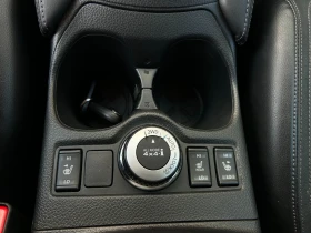 Nissan X-trail 1.7 dCi Tekna 4x4 ProPilot | Mobile.bg    8