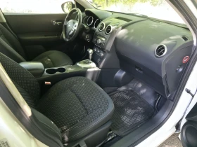 Nissan Qashqai | Mobile.bg    9