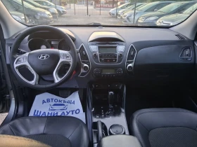 Hyundai IX35 - 16800 лв. - 56104976 7
