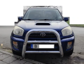 Toyota Rav4  - изображение 1