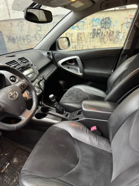 Toyota Rav4 2.2 D4D. 150 , Alcantara , снимка 7