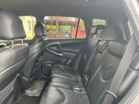 Toyota Rav4 | Mobile.bg � ����� ������ 6